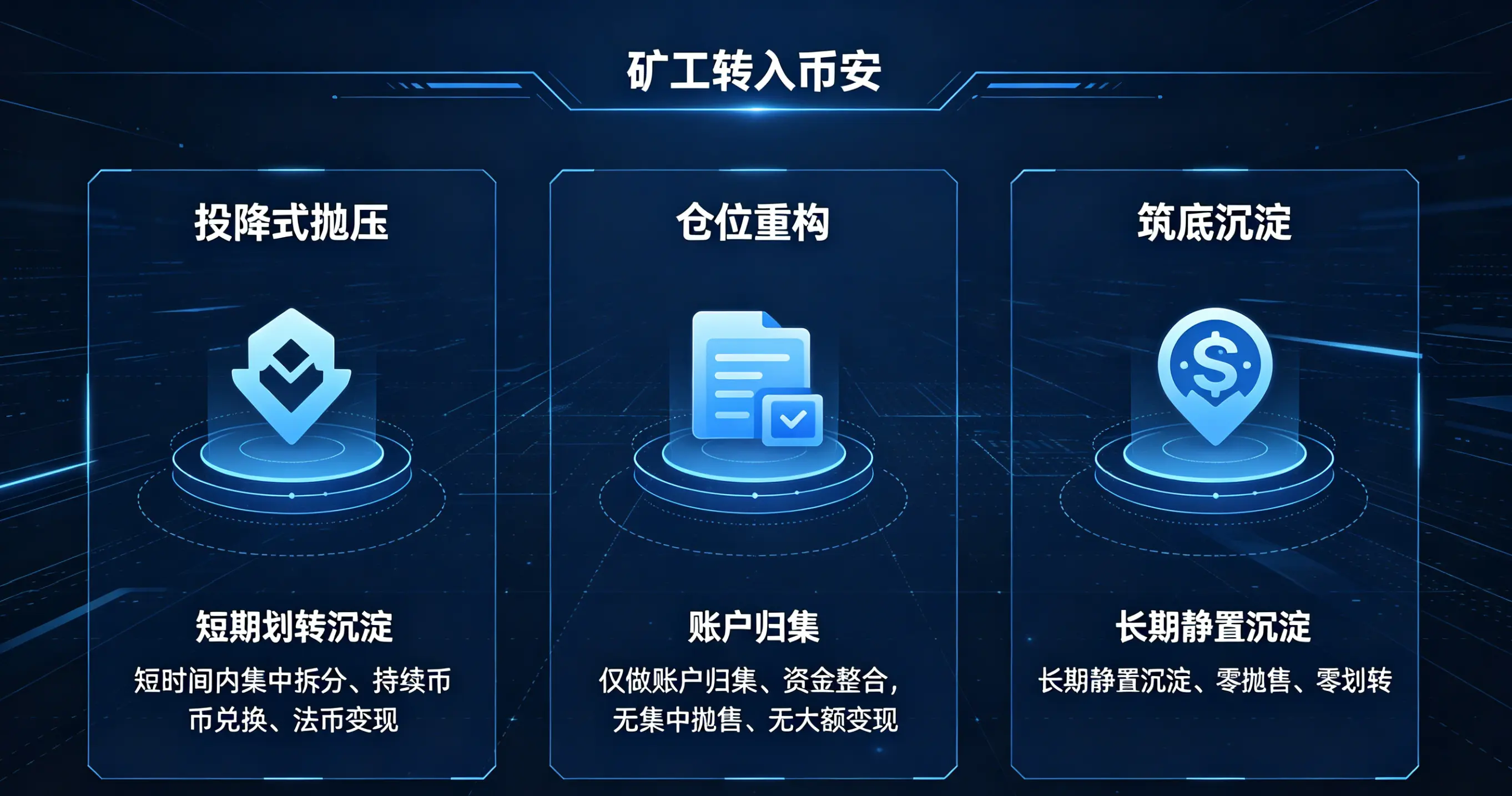 ce2ff4503d1b05bc6652c21db7605214.webp