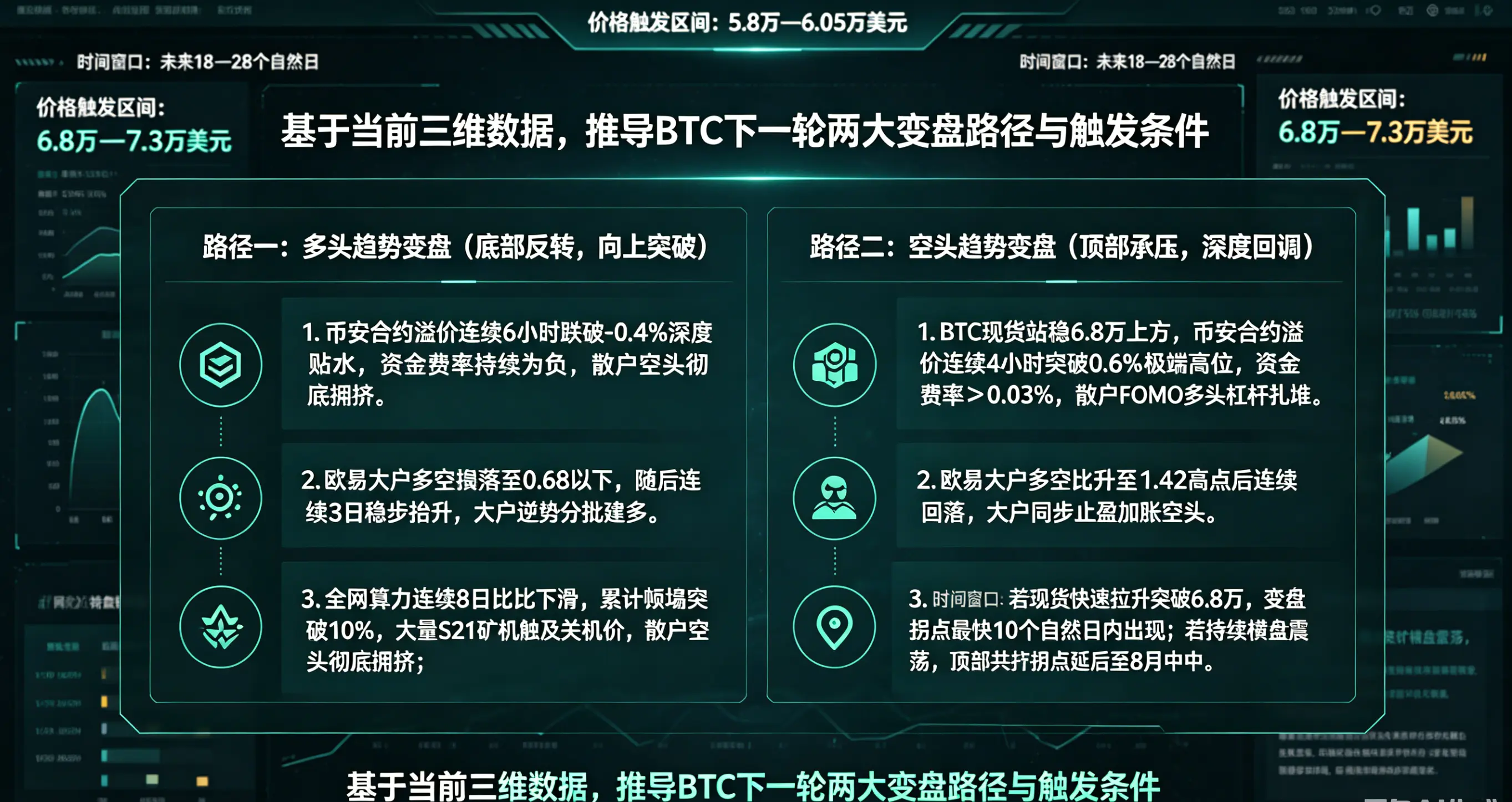 5fb042e81b4594828ff525a8023593fc.webp